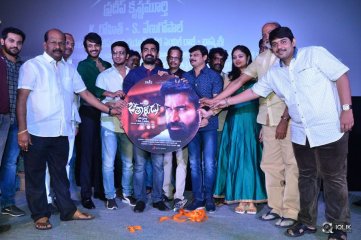 Bethaludu Movie Audio Launch